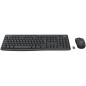 Tastiera e Mouse Logitech 920-012077 Grafite Monocromatica QWERTY