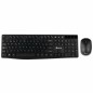 Tastiera e Mouse Wireless NGS NGSWIRELESSSETALLUREKIT 1200 dpi 2.4 GHz Nero (1 Unità)