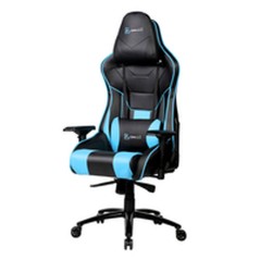 Sedia Gaming Newskill Kuraokami 180º