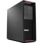 PC da Tavolo Lenovo P720 XEON intel xeon gold 5218 32 GB RAM 512 GB